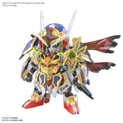 Bandai Model Kit SDW Heroes Onmiysu Gundam Aerial